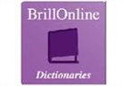 BrillOnline Dictionaries  - promotivni pristup do 2. ožujka